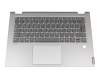 ET2GA000100 original Lenovo keyboard incl. topcase DE (german) grey/silver with backlight for fingerprint