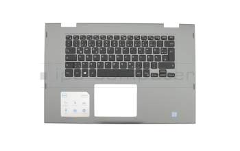 00HTJC original Dell keyboard incl. topcase DE (german) black/grey with backlight for fingerprint sensor