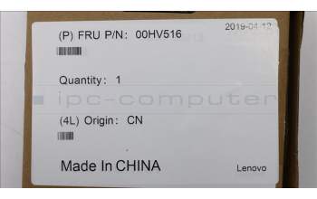 Lenovo 00HV516 CARDPOP MOD PDB BRIGE BOARD