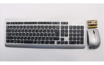 Lenovo 00XH867 KYB_MOUSE WL KM Calliope SR JPN