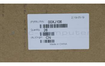 Lenovo 00XJ106 ANTENNA DT-Y520 ANTENNA