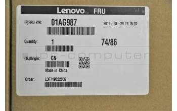 Lenovo 01AG987 DISPLAY Display LGD Touch LM215WFA-S