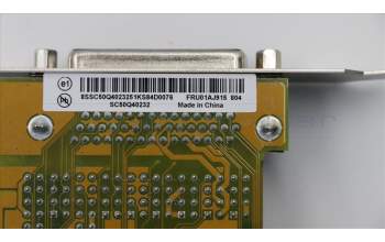 Lenovo CARDPOP PCIEx1 4 Serial card HP for Lenovo ThinkCentre M70s (11EX)