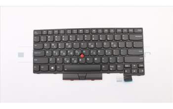 Lenovo 01AX541 Interne Tastatur, Griechisch, Hintergrundbeleuchtung