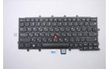 Lenovo 01EN562 NB_KYB KBD N/BL CHY Hebrew