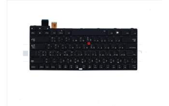 Lenovo 01EN687 NB_KYB Thorpe2 KBD,ARA,CHY BL
