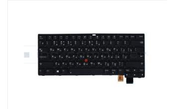 Lenovo 01EN705 NB_KYB Thorpe2 KBD,RU,CHY BL