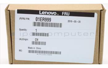 Lenovo 01ER999 BRACKET BRACKET,RJ45 Trap Door,SLV