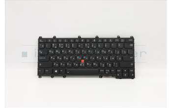 Lenovo 01HW637 NB_KYB Storm3,SRX,KB-BL,BK,RU