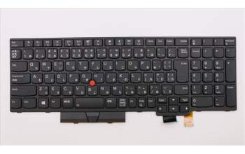 Lenovo 01HX289 Keyboard Internal,Japanese,Backlight