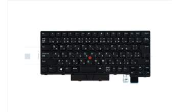 Lenovo 01HX369 Windu2, Lateinischer Schriftsatz, Tastatur ohne Hintergrundbeleuchtung, JP