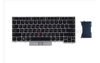 Lenovo 01YN354 NB_KYB FRU COMO FL.CHY,KB-BL,SV,IL