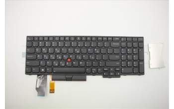 Lenovo 01YP693 NB_KYB FRU COMO NM,LTN,KB-BL,BK,GR