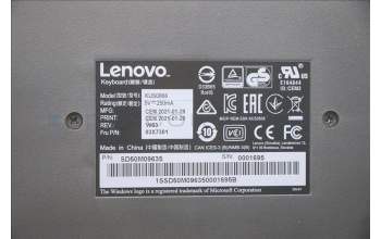 Lenovo 03X7301 KB MICE_BO SmartCard KB-Japanese