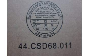 Lenovo 04W4151 DOOR Thermal Door w/ Screw 14W