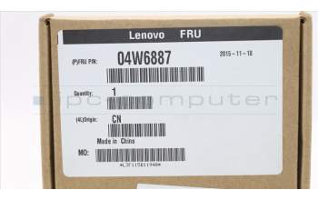 Lenovo 04W6887 FRU HDD Cover ASM