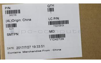 Lenovo 04X2100 FRU Hinge 15W for Touch