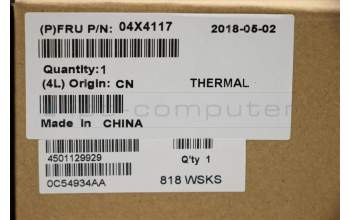 Lenovo 04X4117 HEATSINK FRU UMA Thermal Module,Delta