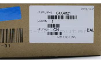 Lenovo 04X4821 Offspring FRU audio subcard