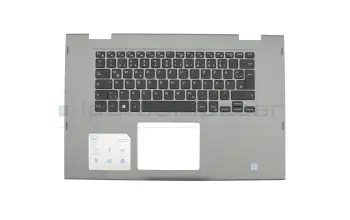 1H0CP original Dell keyboard incl. topcase DE (german) black/grey with backlight for fingerprint sensor