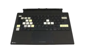 0KNR1-4619GE00 original Asus keyboard incl. topcase DE (german) black/anthracite with backlight