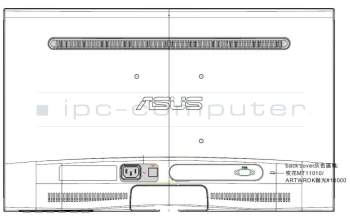 Asus 13010-00043700 LMT VS228D BACK COVER(CMI L21)