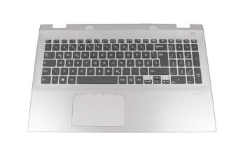 13N1-0AP0811-1 original Medion keyboard incl. topcase DE (german) black/silver