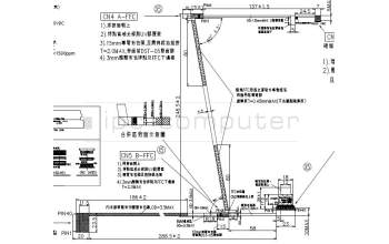 Asus 14005-03410000 FA706IU EDP CABLE FHD 40P