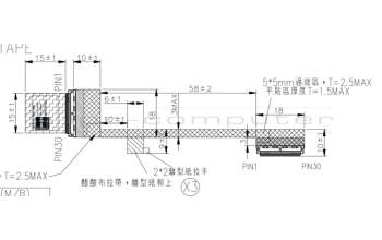 Asus 14005-03570000 UX582LV MAIN LCD TOUCH CABLE