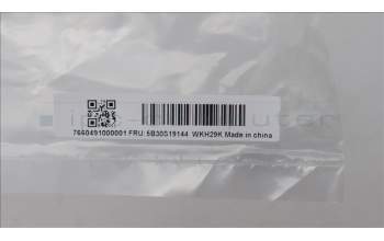 Lenovo 5B30S19144 Deco cover Mylar C 82Y3 White