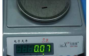 Lenovo 5B68C14986 TB-801LV Gold P-Key_BL&*HQ21007744000 CS