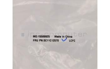 Lenovo 5C11C12570 CABLE FRU CABLE POWER BOARD CABLE