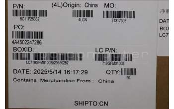 Lenovo 5C11P26332 CABLE FRU CABLE X13G6 CLICKPAD_FFC