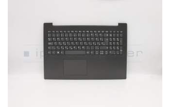 Lenovo 5CB0N86587 COVER UPPERCASEASML80XLIG IMR HUN KB
