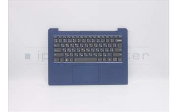 Lenovo 5CB0R07774 COVER UpCase ASM 3N 81F4 LB BL W/KB UKR