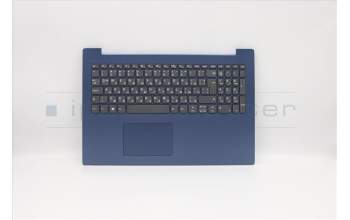 Lenovo 5CB0R16577 COVER UpCaseASM W/KB L81DC LBU BUL