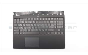 Lenovo 5CB0R40189 UpperCase L 81FV W/KB WH BL UKR