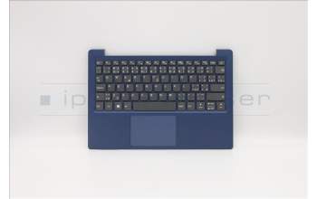 Lenovo 5CB0R61199 COVER UpCase ASM 3N81J1 MNB W/KB CZE/SLK