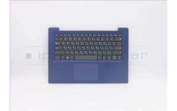 Lenovo 5CB0R61202 COVER UpCase ASM 3N 81J2 MNB W/KB HEB