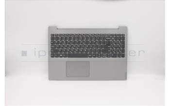 Lenovo 5CB0S16641 C-Cover with keyboard,Greek,Platinum Grey,Non_Backlight