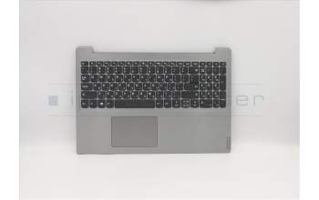 Lenovo 5CB0S16863 COVER Upper Case ASM_HB L81MVIMRGRD