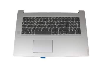 5CB0S17172 original Lenovo keyboard incl. topcase DE (german) grey/silver