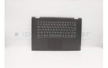 Lenovo 5CB0S17690 COVER UpperCase C81N5BLK NFPNBLKB GER