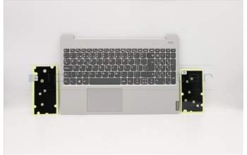 Lenovo 5CB0S18674 COVER Upper case C81N8 GRY NBLKB_PORT