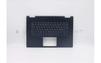 Lenovo 5CB0S72835 C-Cover with keyboard, Nordic, Backlight, UK