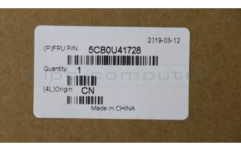 Lenovo 5CB0U41728 COVER STRIP COVER C 81N4_BLUE