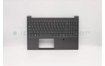 Lenovo 5CB0W43584 C-Abdeckung mit Tastatur, Hebräisch, Eisengrau, Hintergrundbeleuchtung