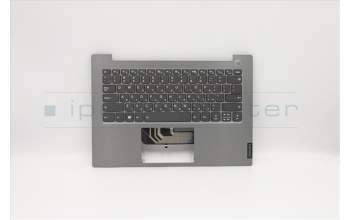 Lenovo 5CB0W44354 COVER Upper CaseQ20RV FP_MGR_BL_ HBW