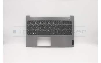 Lenovo 5CB0W45372 COVER Upper CaseQ20RWFP_MGR_NBL_ARA