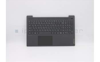Lenovo 5CB0X56142 COVER UpperCaseASM_AR-E L81YK BLFPGG